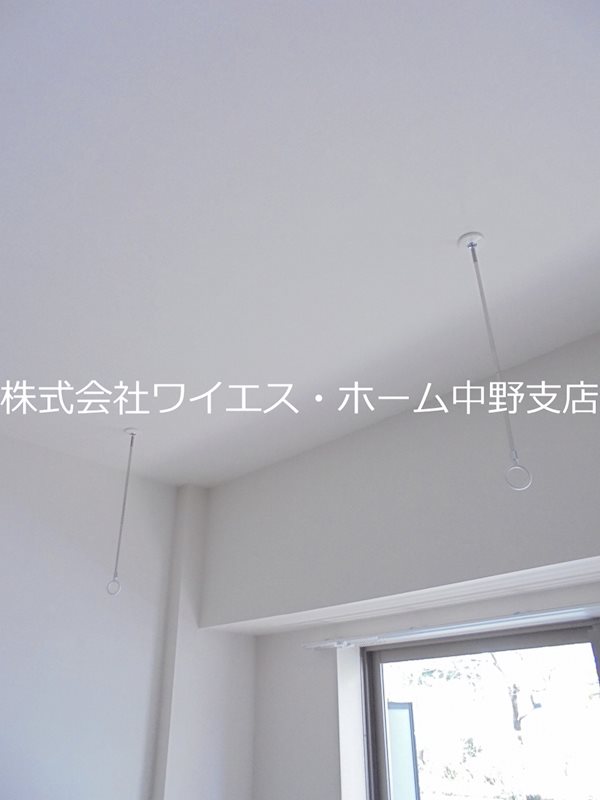 その他13