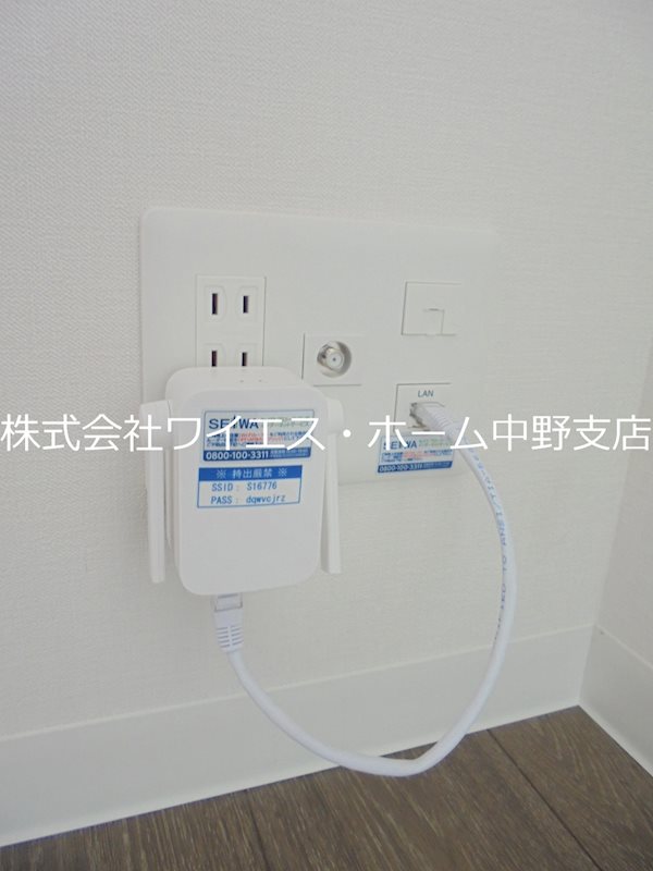 その他14