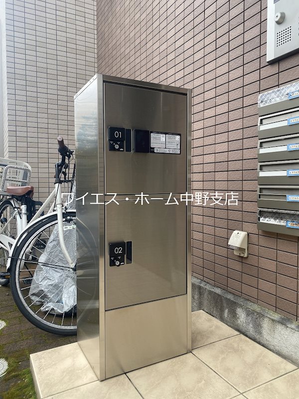 その他7