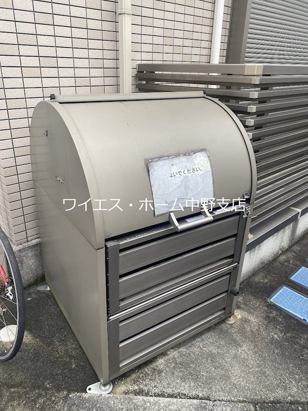 その他12