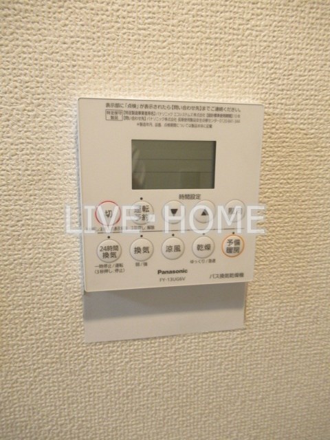 その他6