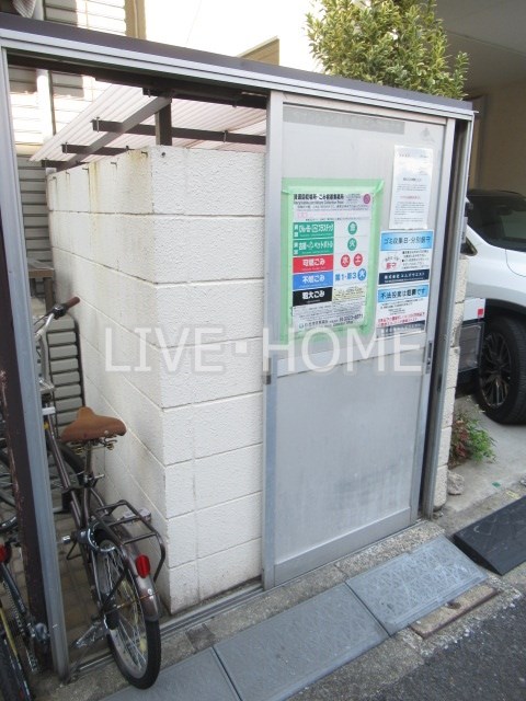 その他外観4