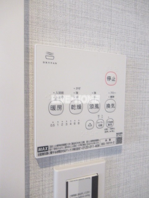 その他23
