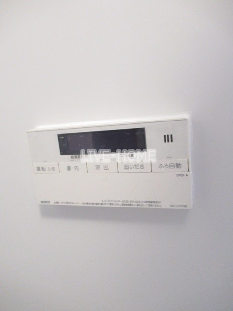 その他24