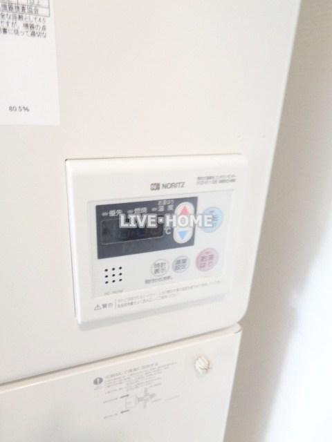 その他12