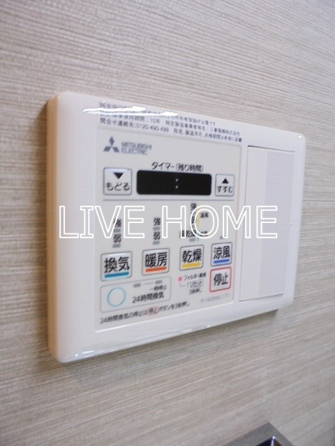その他11