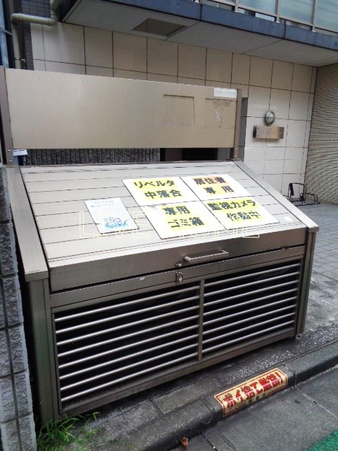 その他外観5