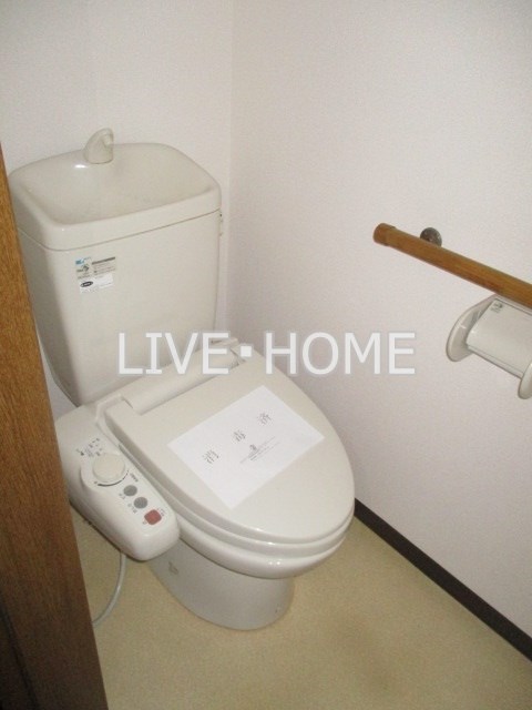 その他2