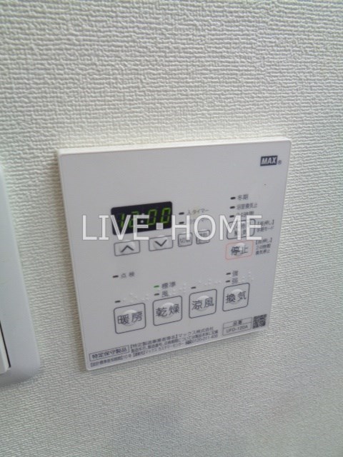その他14