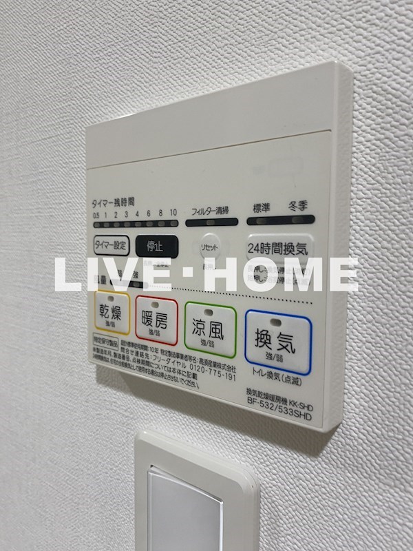 その他15