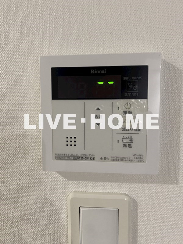 その他16