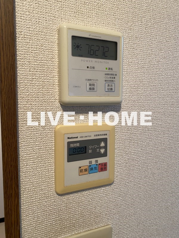 その他17