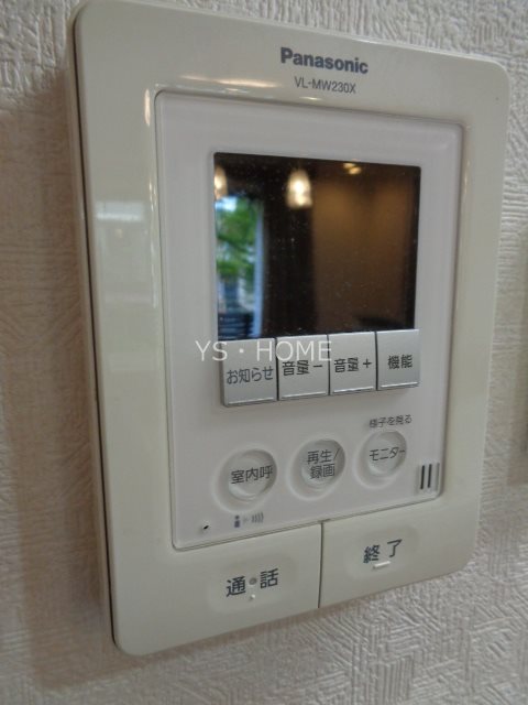 西久保1-21戸建  その他6