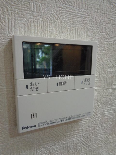 西久保1-21戸建  その他13