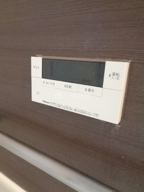 西久保1-21戸建  その他32