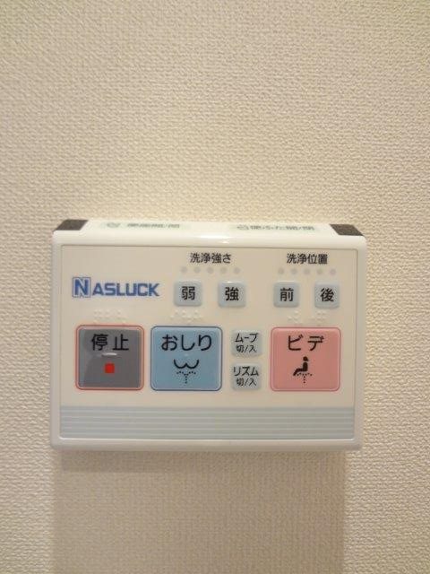 メゾン・シャルマン その他11