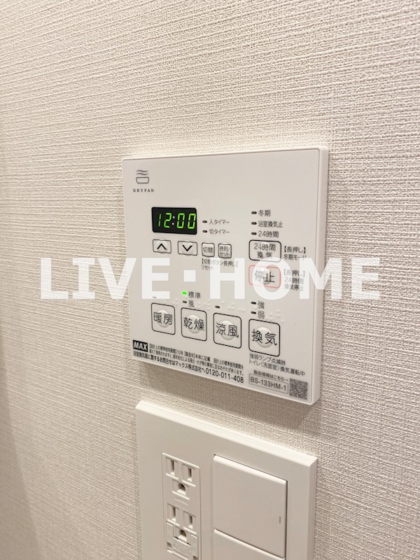 その他26