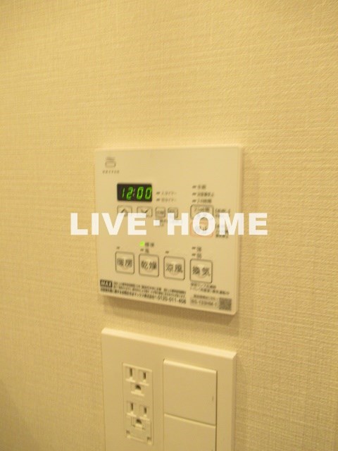 その他14