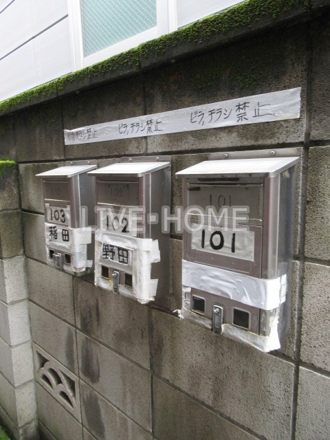 その他外観3
