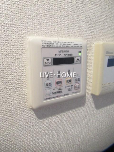 その他18