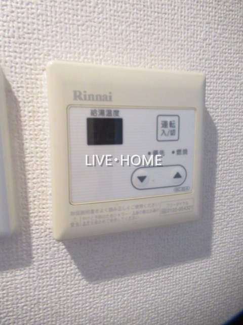その他19