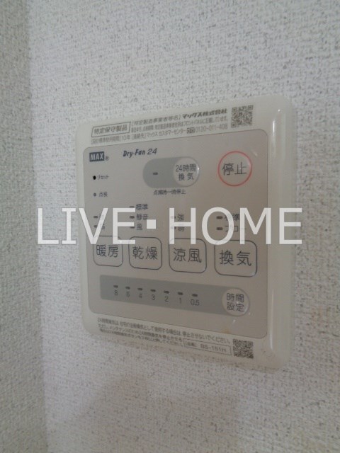 その他15