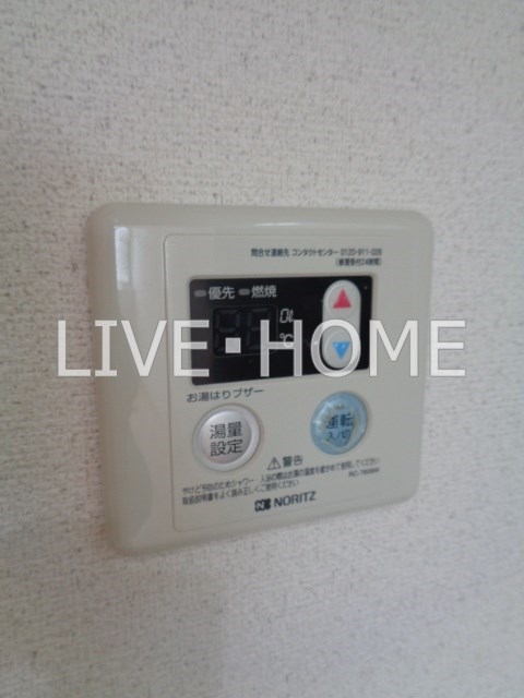 その他16
