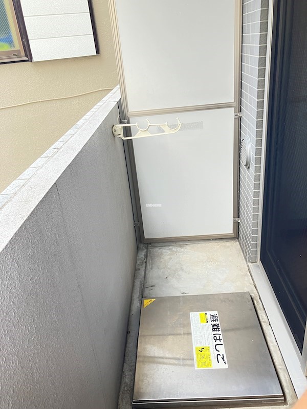 その他13