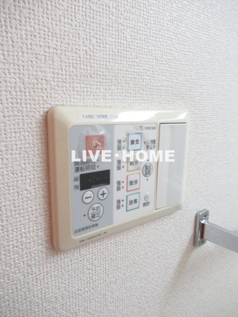 その他12