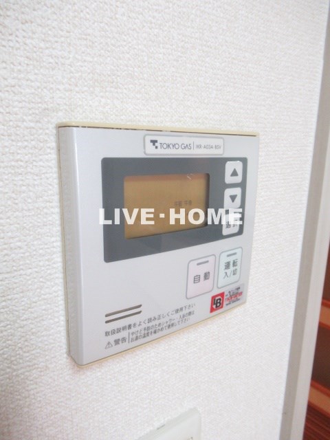 その他14
