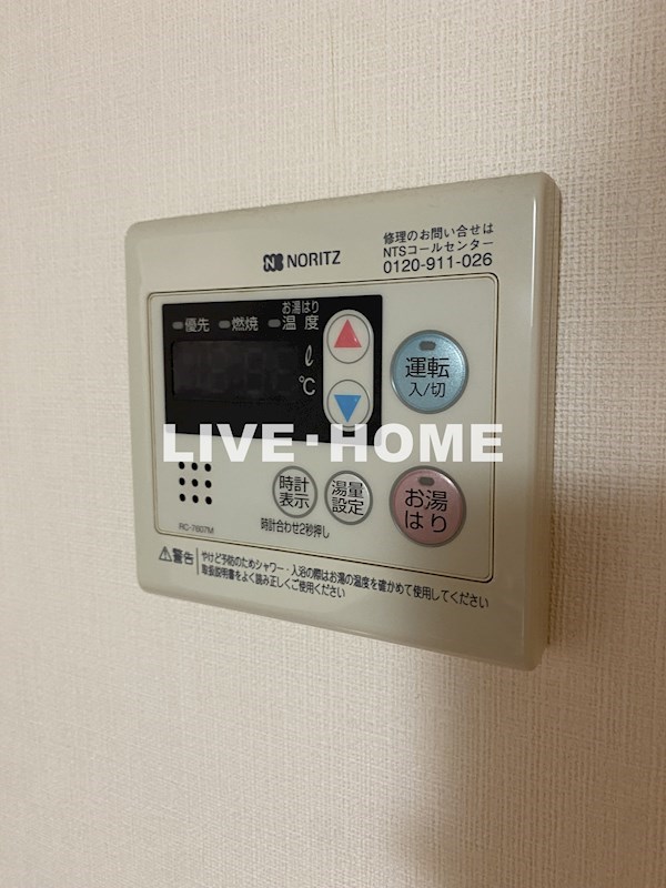 その他18