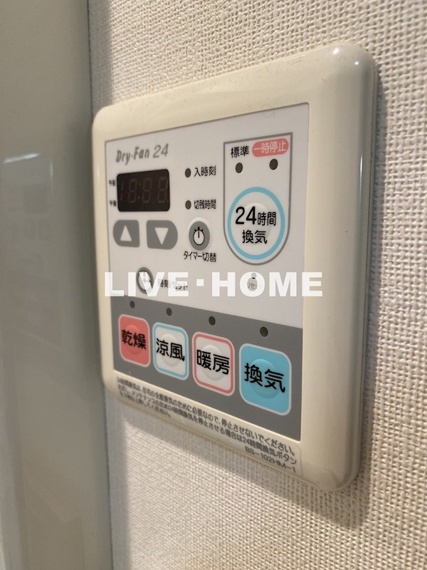 その他20