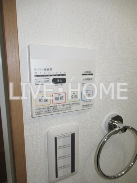 その他6