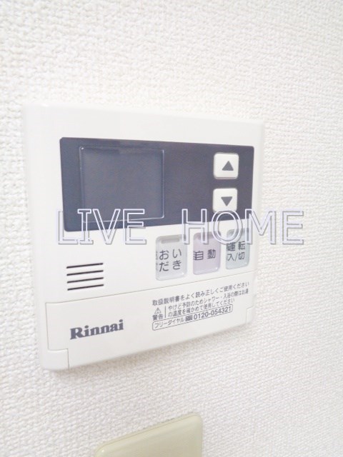 その他3