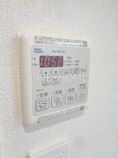 その他11