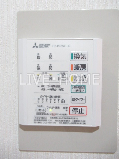 その他19