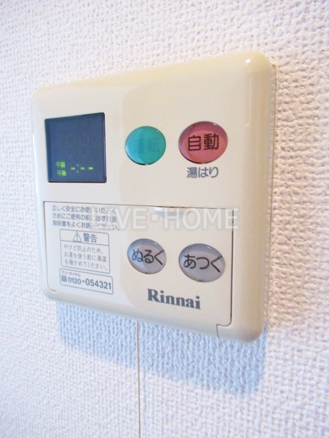 その他10
