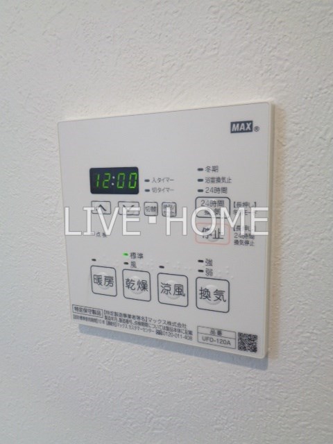 その他15