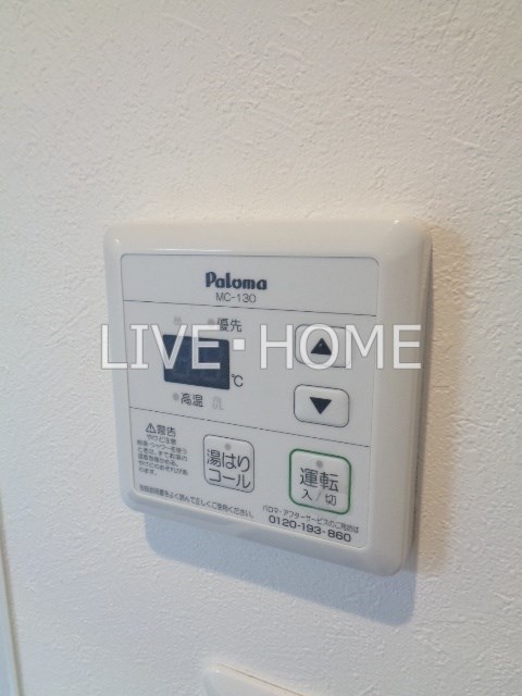 その他16