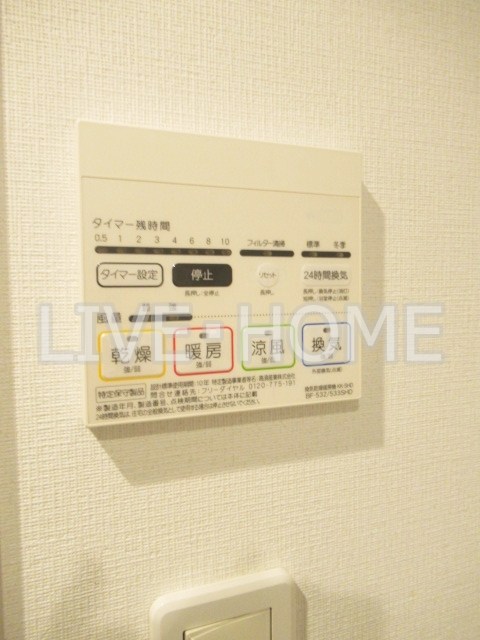 その他6