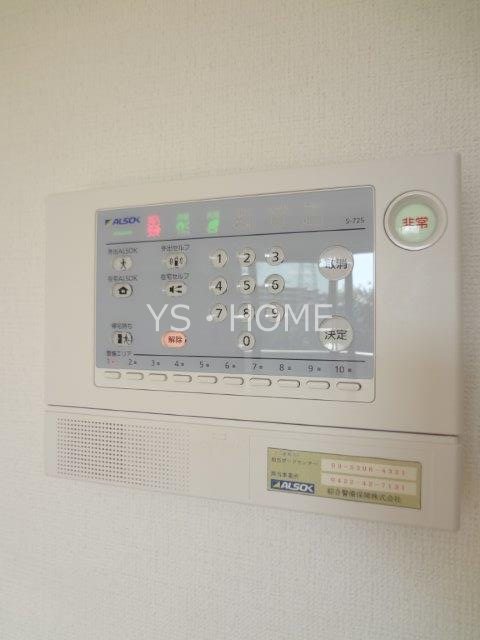 サンセール その他3