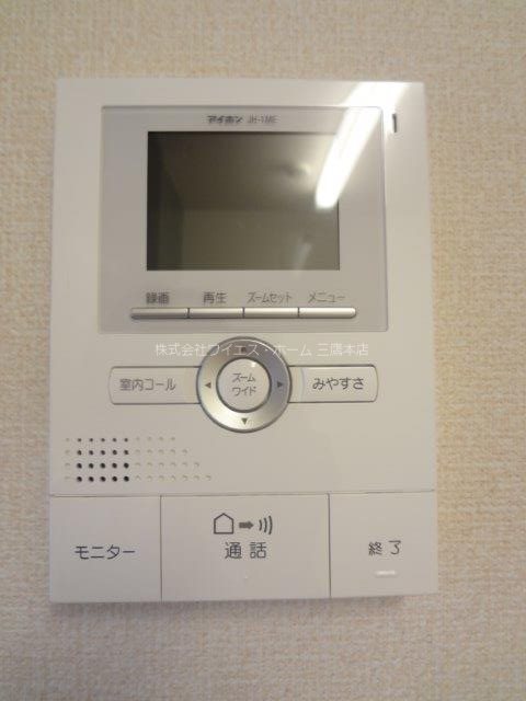 ビバーチェ美松 その他3
