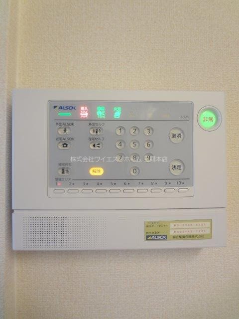 ビバーチェ美松 その他13