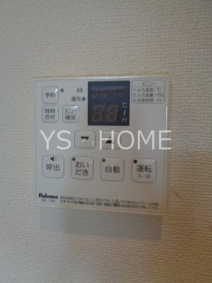 サンドルチェ その他19