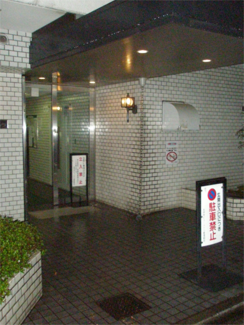 吉祥寺ビューハイツ　 その他外観2