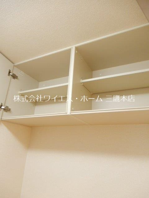 ソレアード武蔵野 その他11