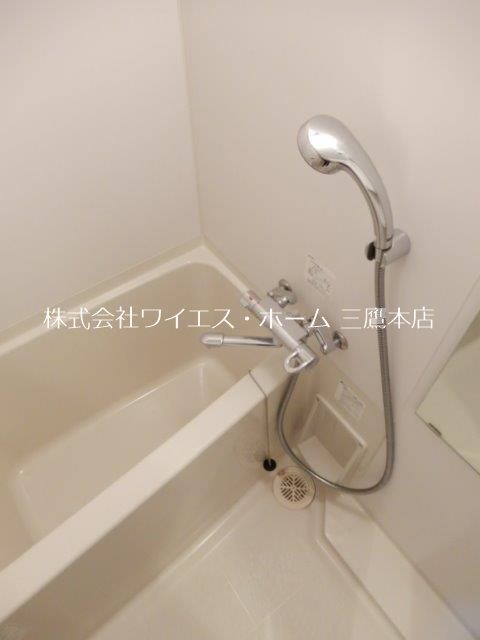 ソレアード武蔵野 風呂画像