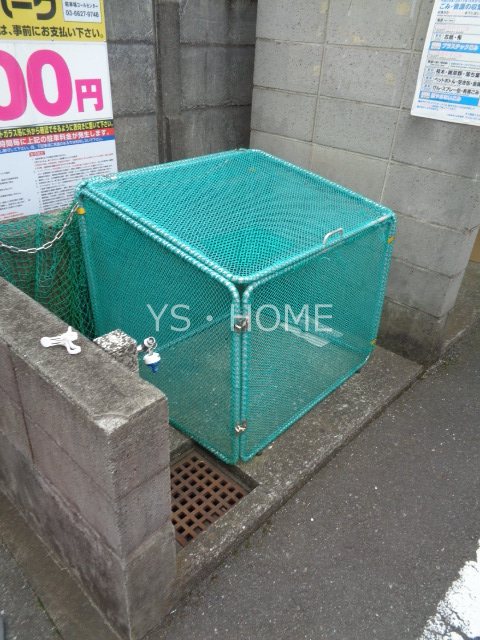 ピア小金井 その他7
