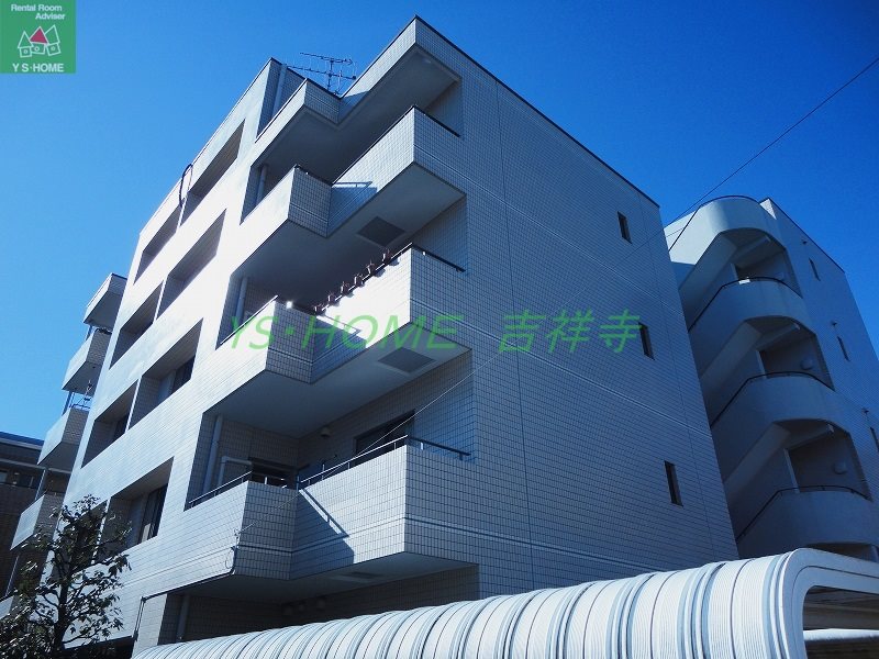 吉祥寺東急アパートメント 外観