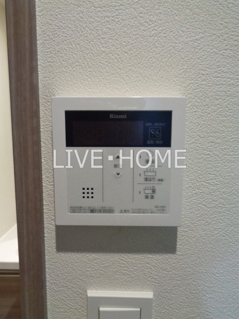 その他12